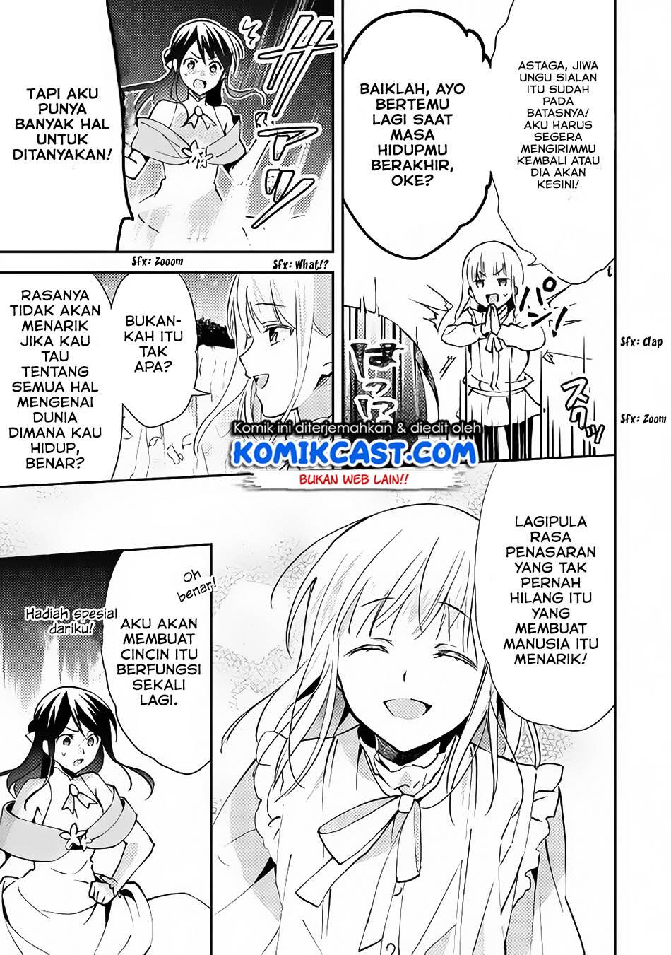 Isekai de "Kuro no Iyashi Te" tte Yobareteimasu Chapter 034