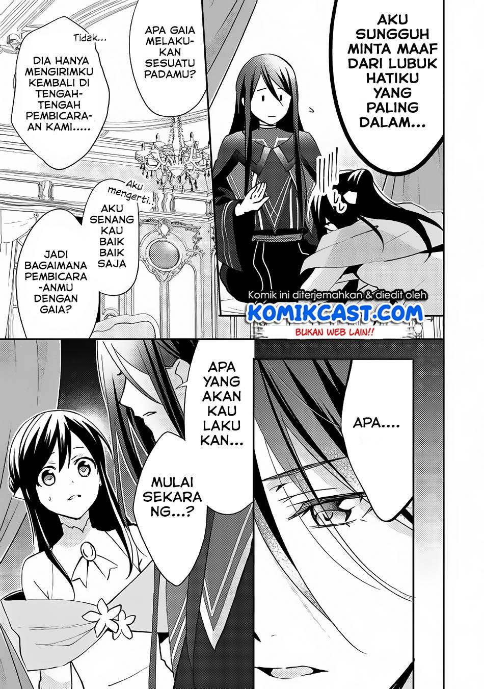 Isekai de "Kuro no Iyashi Te" tte Yobareteimasu Chapter 034