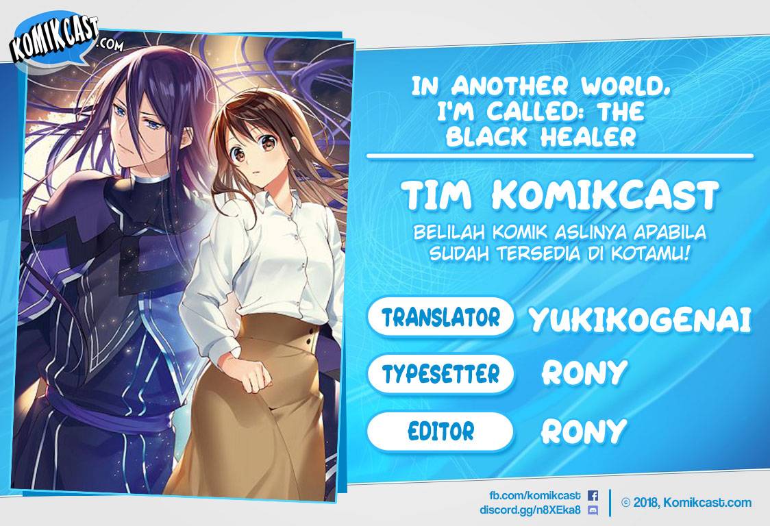 Isekai de "Kuro no Iyashi Te" tte Yobareteimasu Chapter 035