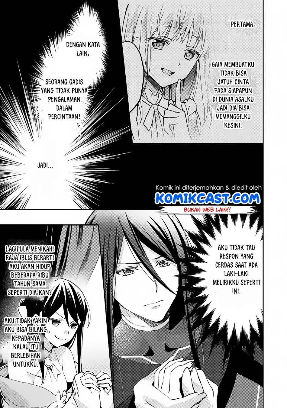 Isekai de "Kuro no Iyashi Te" tte Yobareteimasu Chapter 035