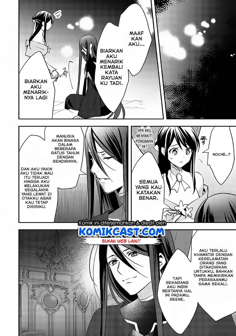 Isekai de "Kuro no Iyashi Te" tte Yobareteimasu Chapter 035