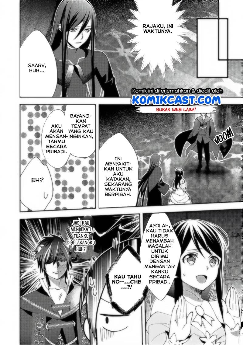 Isekai de "Kuro no Iyashi Te" tte Yobareteimasu Chapter 036