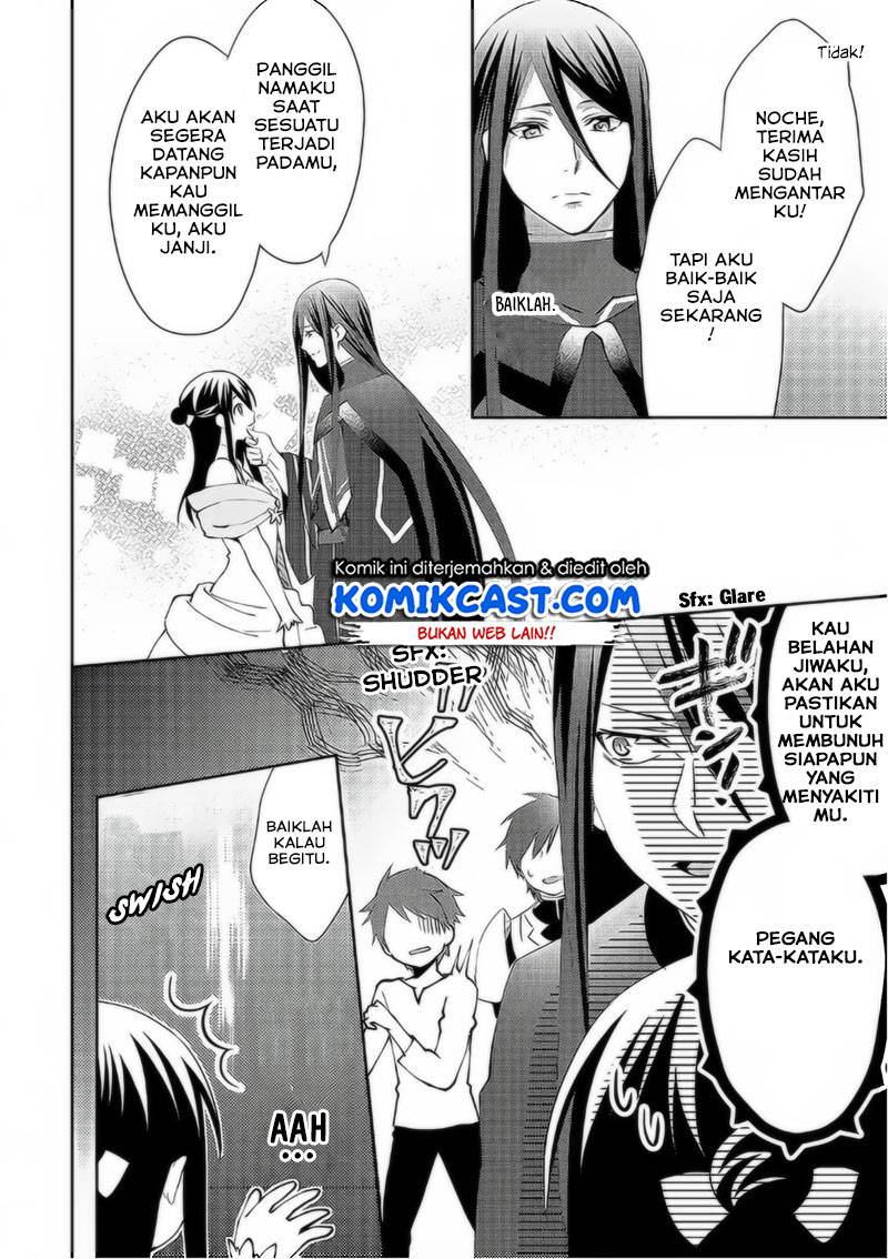 Isekai de "Kuro no Iyashi Te" tte Yobareteimasu Chapter 036