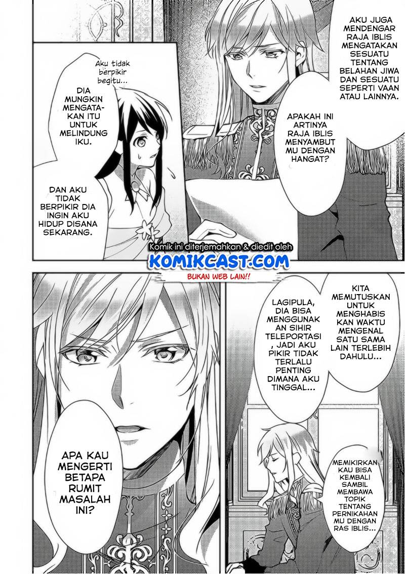 Isekai de "Kuro no Iyashi Te" tte Yobareteimasu Chapter 036