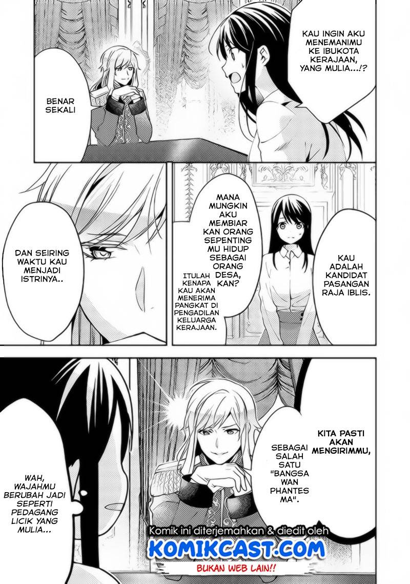 Isekai de "Kuro no Iyashi Te" tte Yobareteimasu Chapter 037