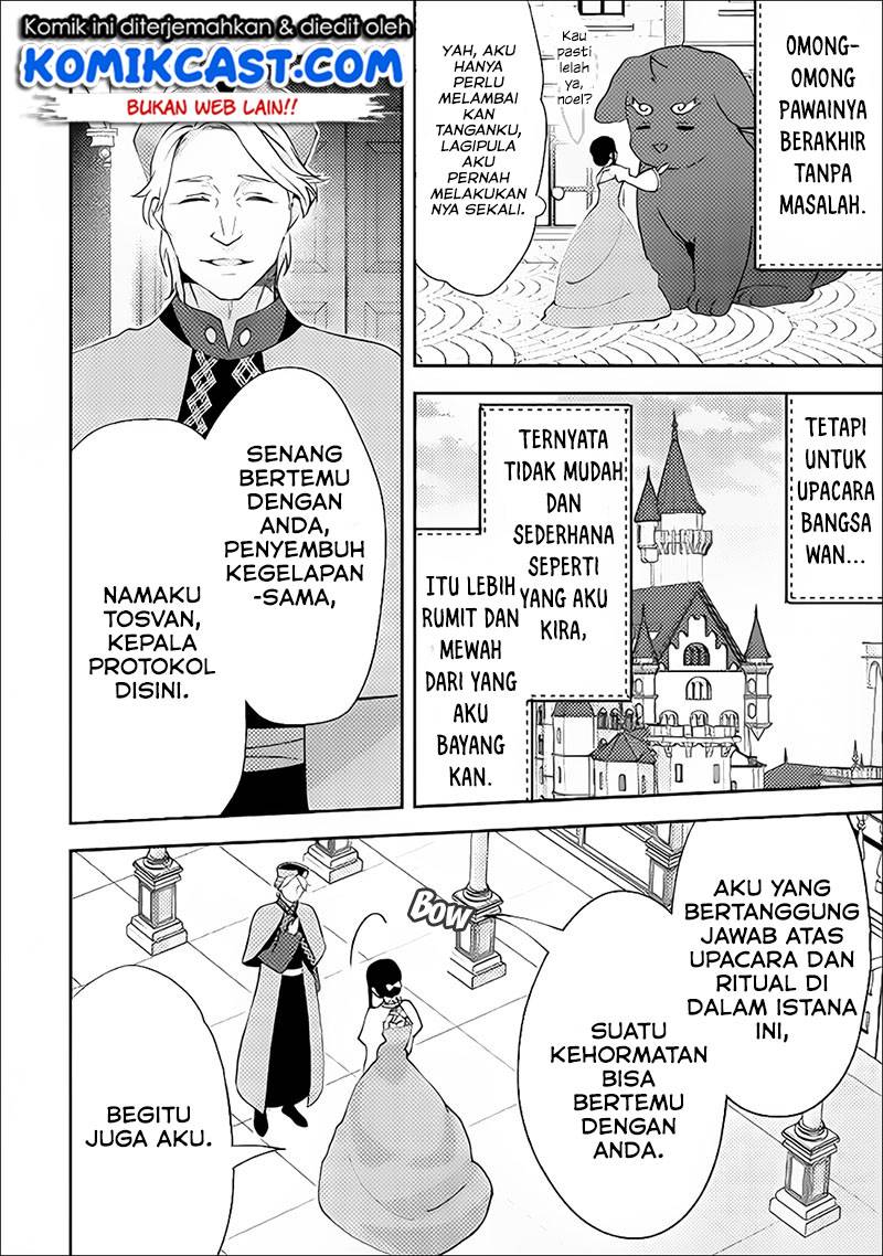 Isekai de "Kuro no Iyashi Te" tte Yobareteimasu Chapter 037
