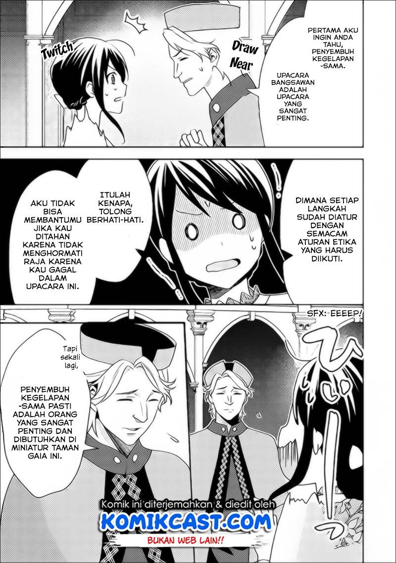 Isekai de "Kuro no Iyashi Te" tte Yobareteimasu Chapter 037