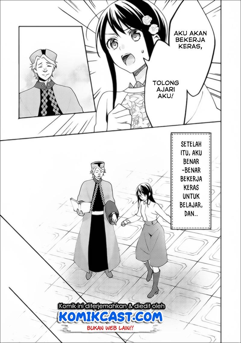 Isekai de "Kuro no Iyashi Te" tte Yobareteimasu Chapter 037