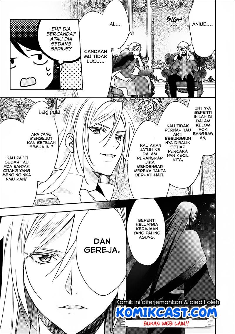 Isekai de "Kuro no Iyashi Te" tte Yobareteimasu Chapter 037