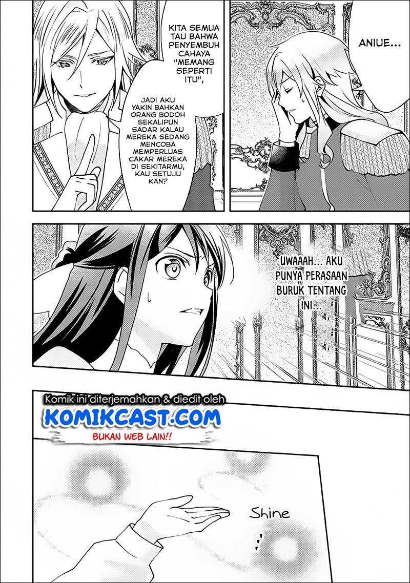 Isekai de "Kuro no Iyashi Te" tte Yobareteimasu Chapter 037