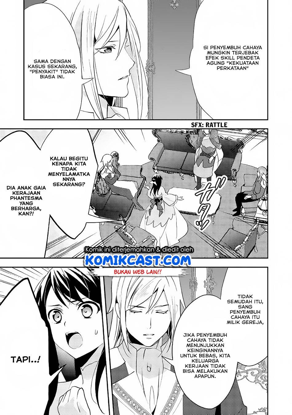 Isekai de "Kuro no Iyashi Te" tte Yobareteimasu Chapter 038