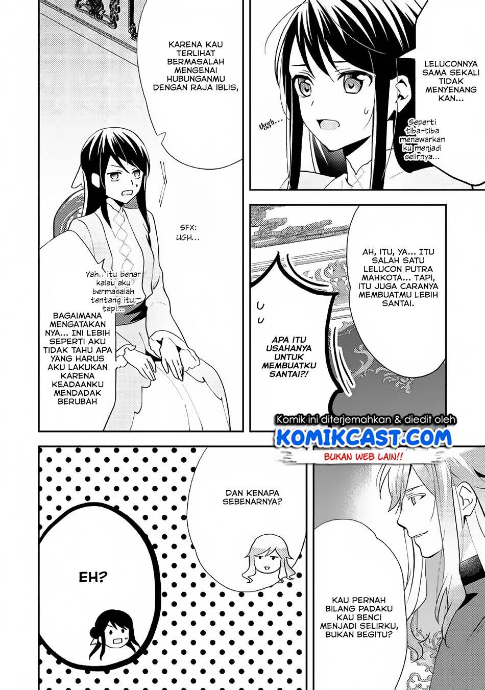 Isekai de "Kuro no Iyashi Te" tte Yobareteimasu Chapter 038