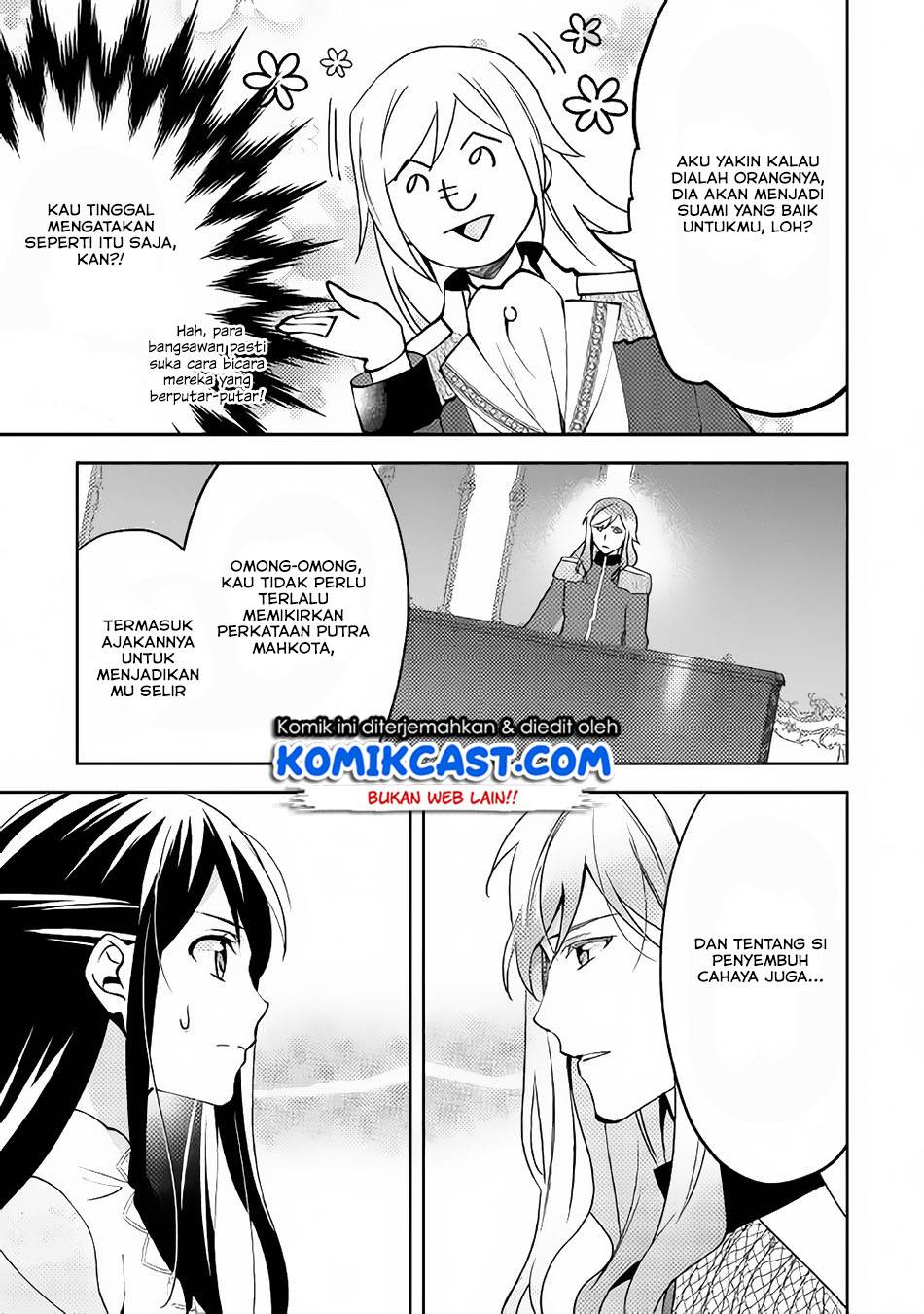 Isekai de "Kuro no Iyashi Te" tte Yobareteimasu Chapter 038