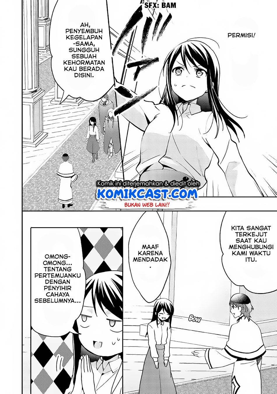 Isekai de "Kuro no Iyashi Te" tte Yobareteimasu Chapter 038