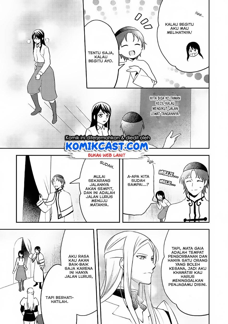 Isekai de "Kuro no Iyashi Te" tte Yobareteimasu Chapter 038