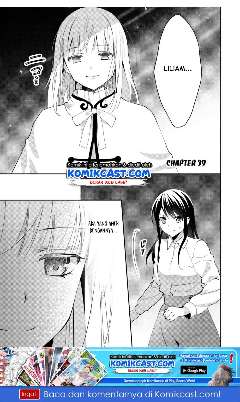 Isekai de "Kuro no Iyashi Te" tte Yobareteimasu Chapter 039