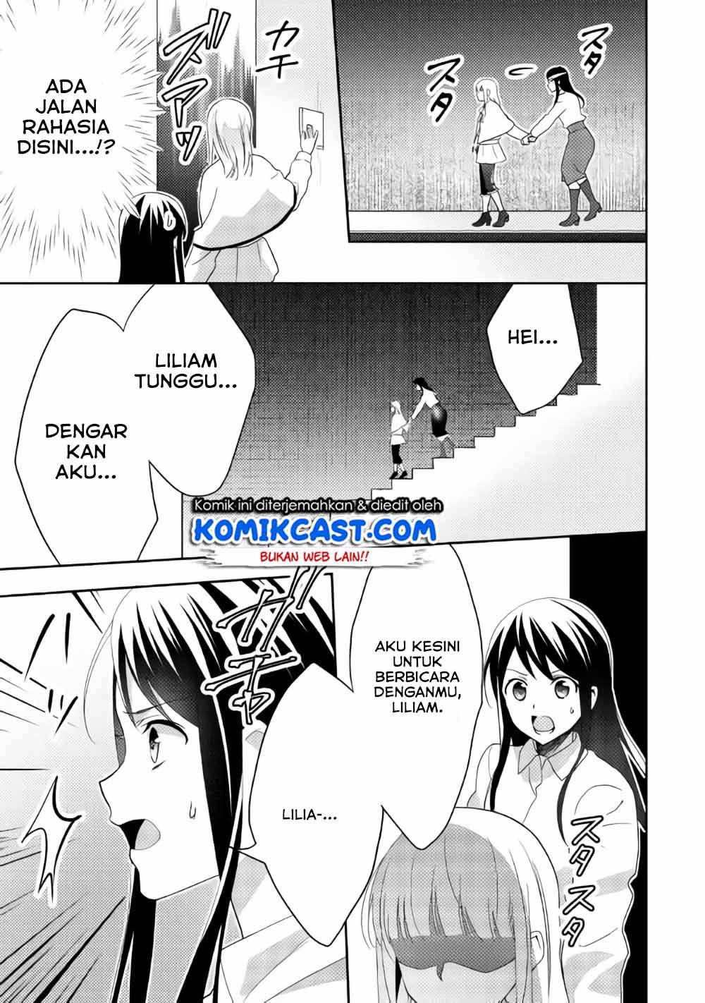 Isekai de "Kuro no Iyashi Te" tte Yobareteimasu Chapter 039