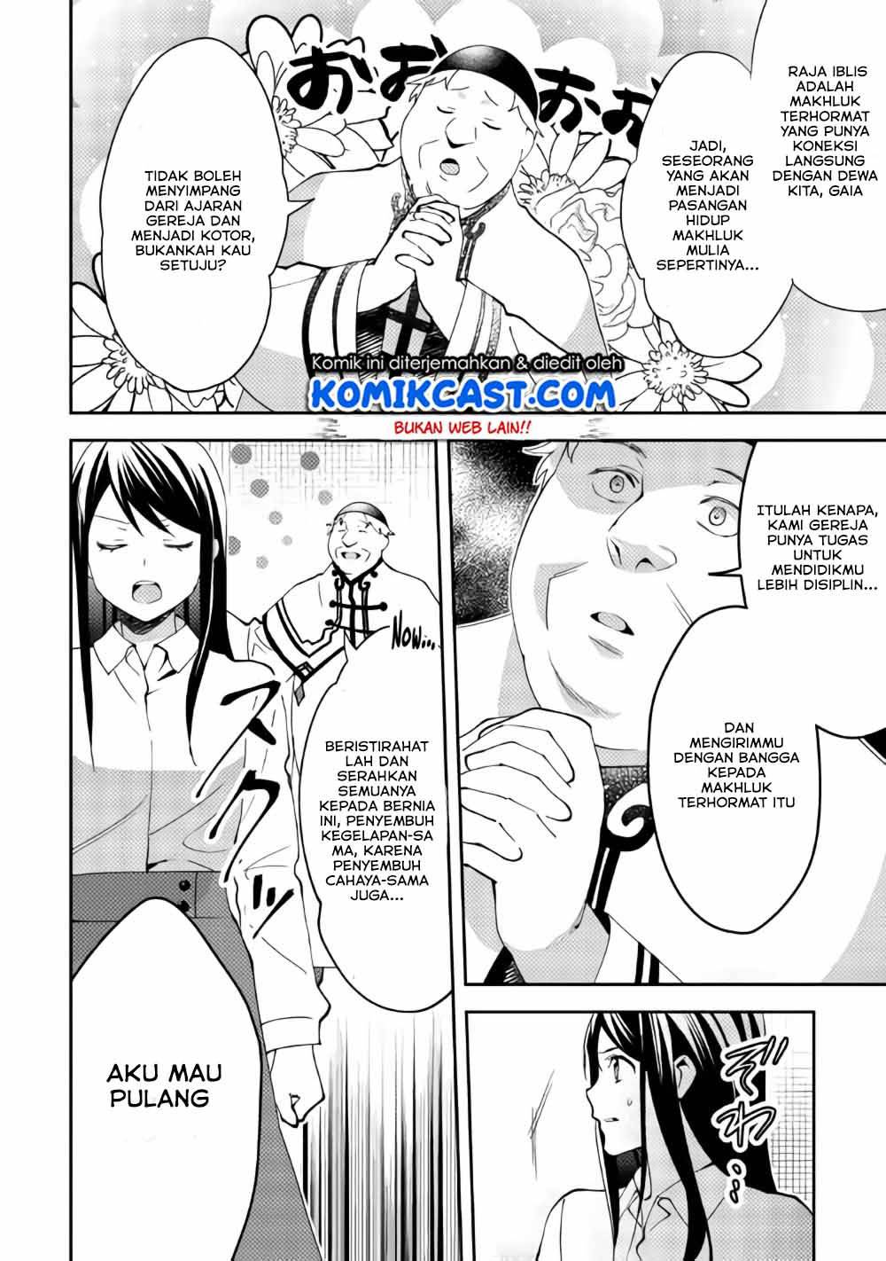 Isekai de "Kuro no Iyashi Te" tte Yobareteimasu Chapter 039