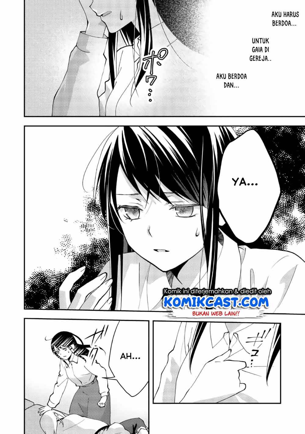 Isekai de "Kuro no Iyashi Te" tte Yobareteimasu Chapter 039