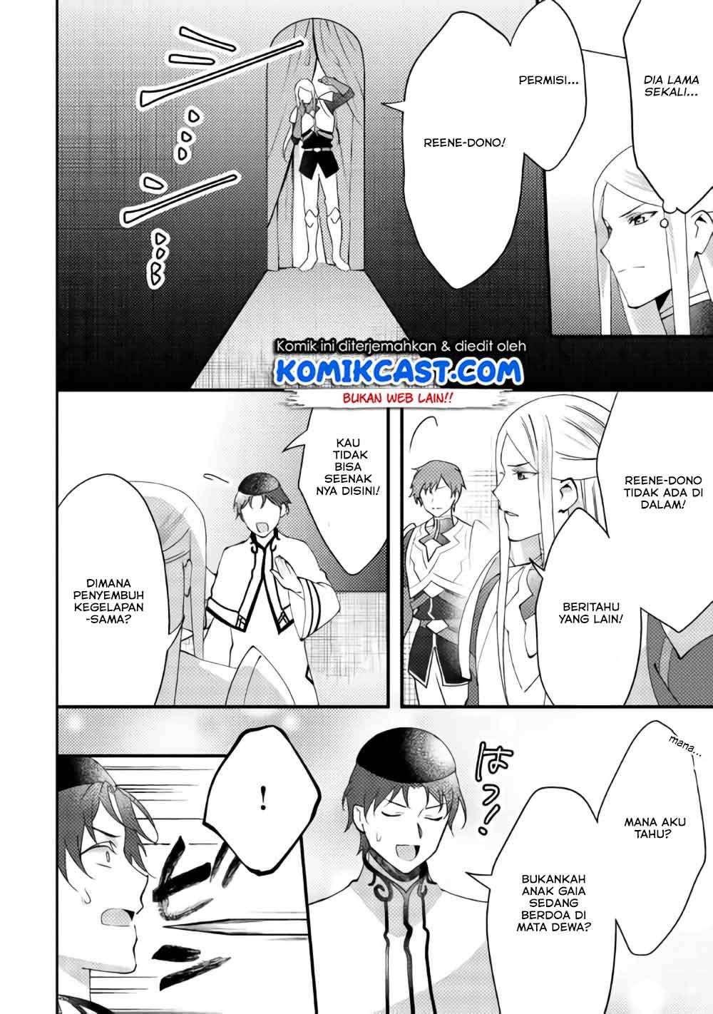 Isekai de "Kuro no Iyashi Te" tte Yobareteimasu Chapter 039