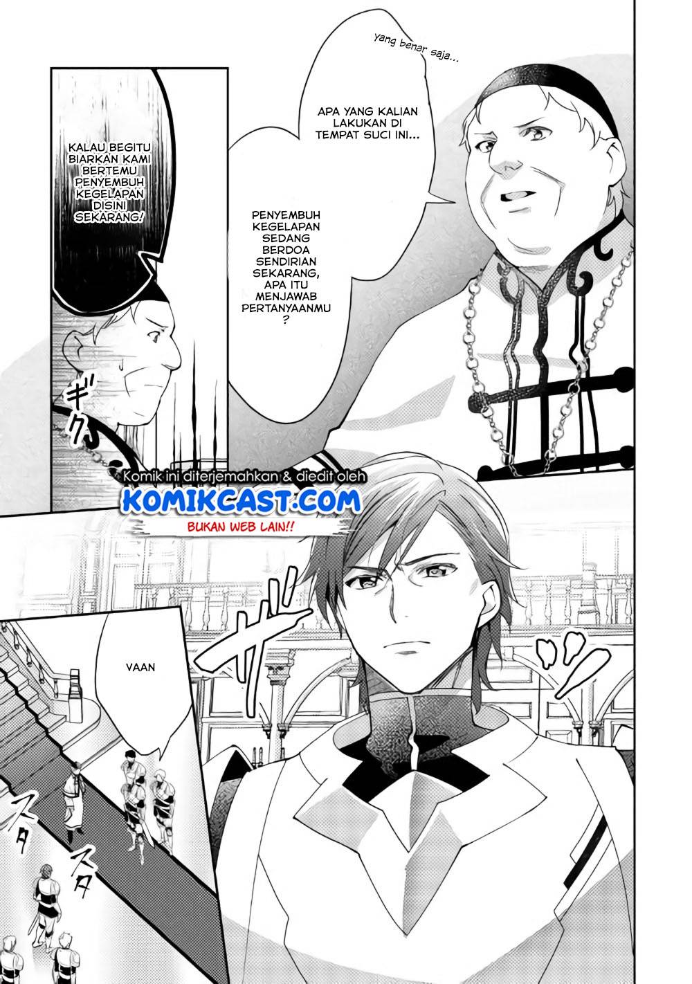 Isekai de "Kuro no Iyashi Te" tte Yobareteimasu Chapter 039