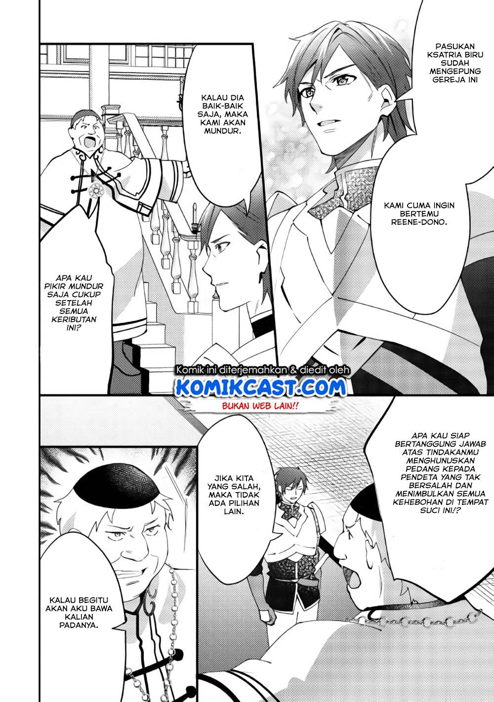 Isekai de "Kuro no Iyashi Te" tte Yobareteimasu Chapter 039