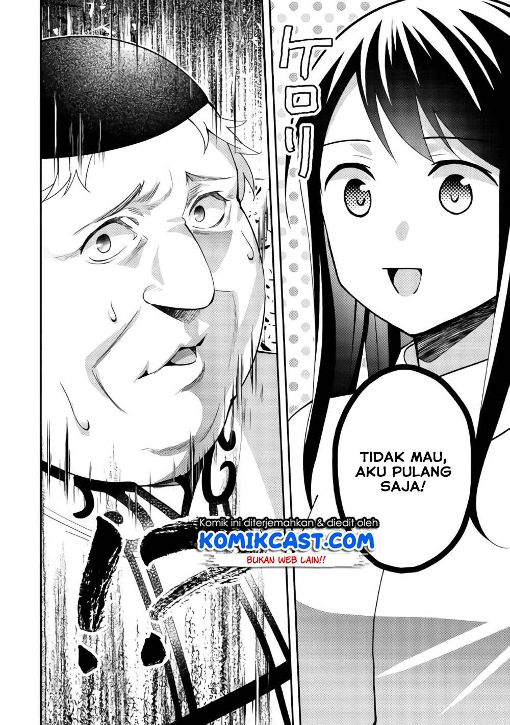 Isekai de "Kuro no Iyashi Te" tte Yobareteimasu Chapter 039