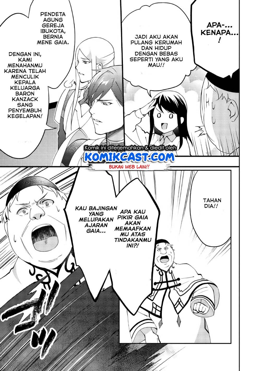 Isekai de "Kuro no Iyashi Te" tte Yobareteimasu Chapter 039