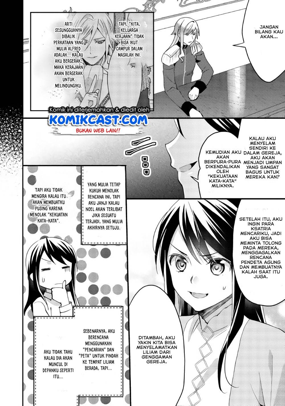 Isekai de "Kuro no Iyashi Te" tte Yobareteimasu Chapter 039