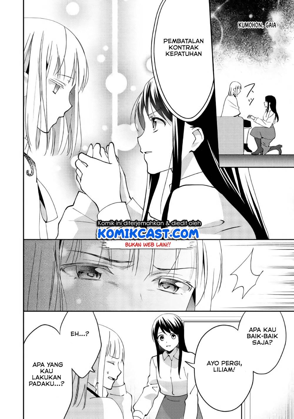 Isekai de "Kuro no Iyashi Te" tte Yobareteimasu Chapter 039