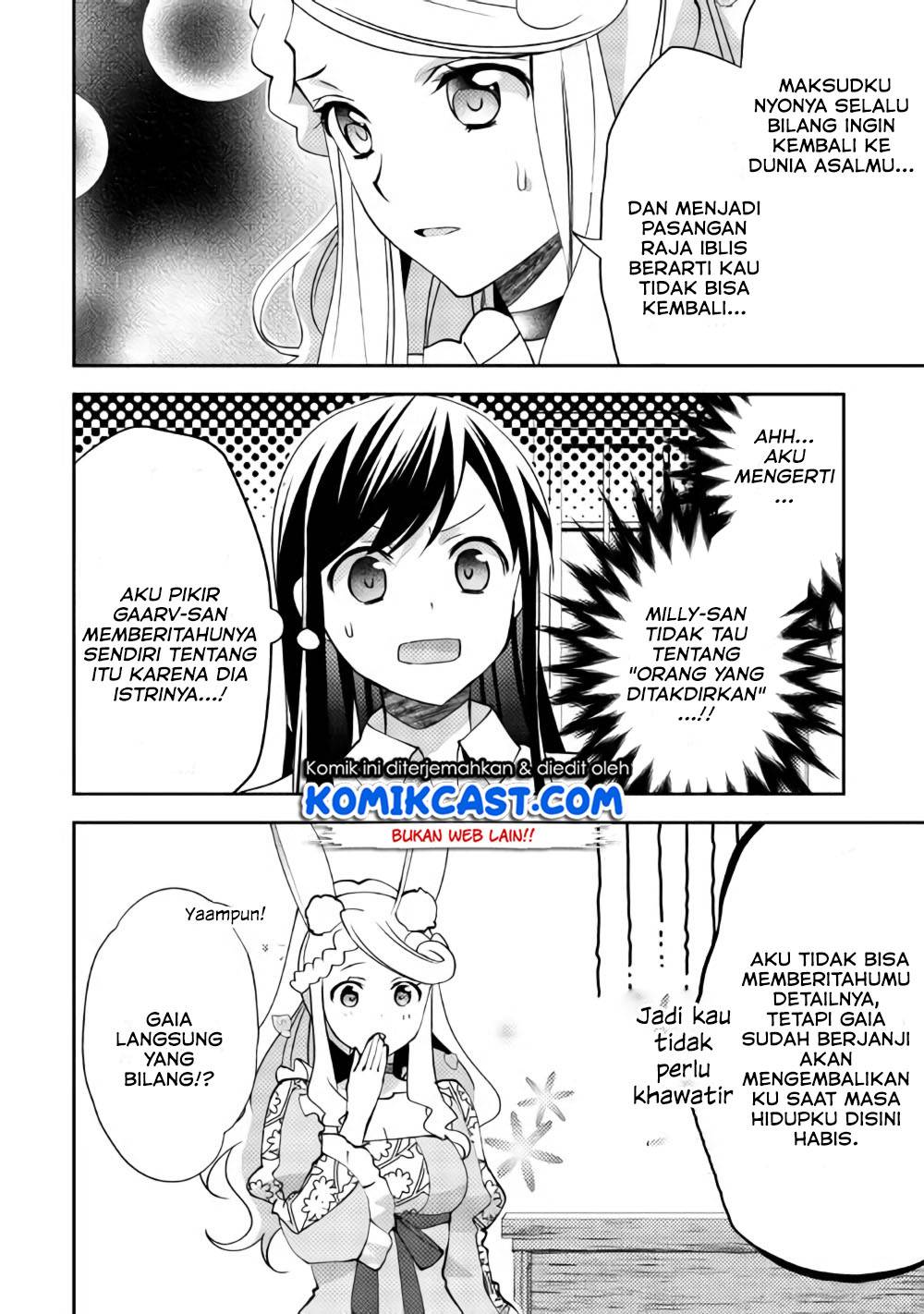 Isekai de "Kuro no Iyashi Te" tte Yobareteimasu Chapter 040