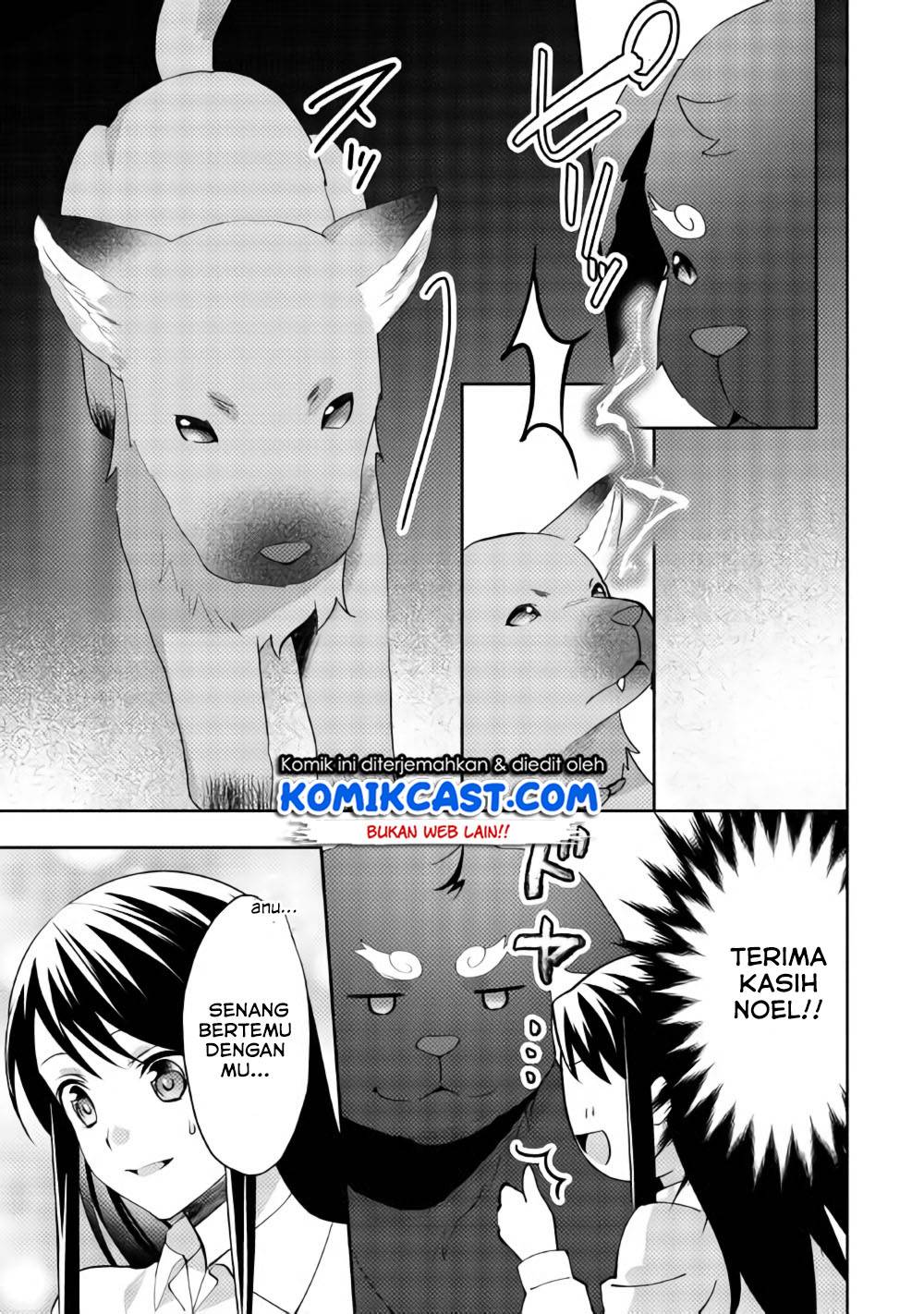 Isekai de "Kuro no Iyashi Te" tte Yobareteimasu Chapter 040