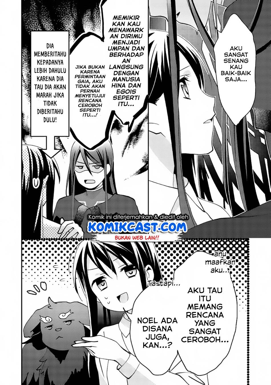 Isekai de "Kuro no Iyashi Te" tte Yobareteimasu Chapter 041