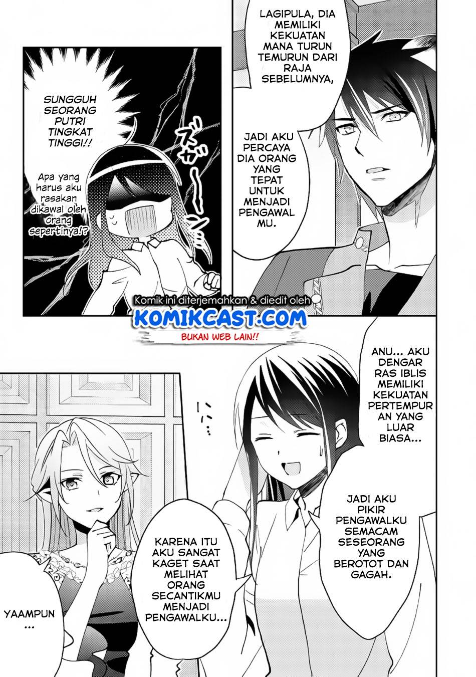 Isekai de "Kuro no Iyashi Te" tte Yobareteimasu Chapter 041