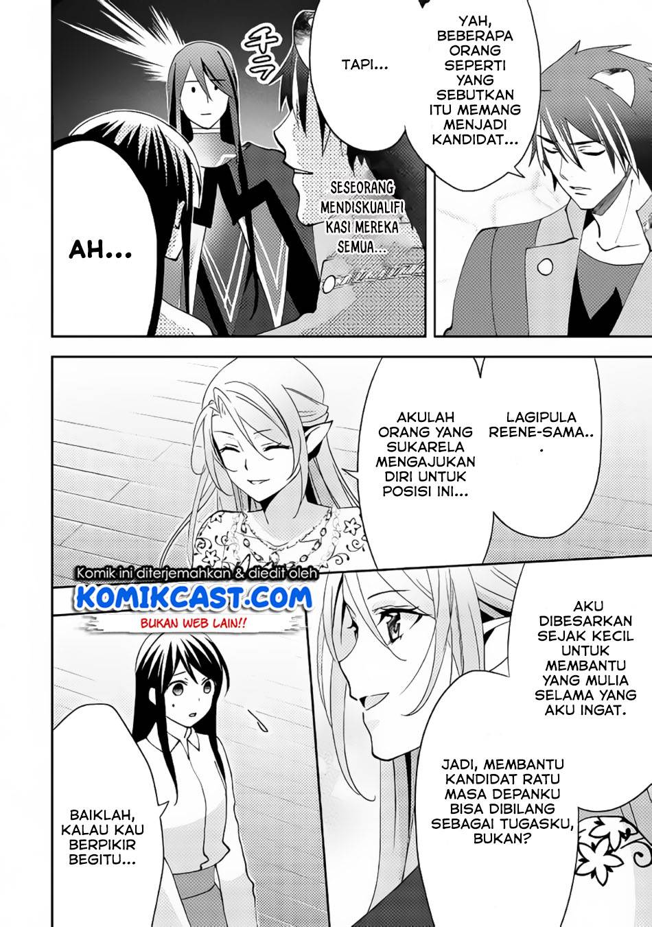 Isekai de "Kuro no Iyashi Te" tte Yobareteimasu Chapter 041