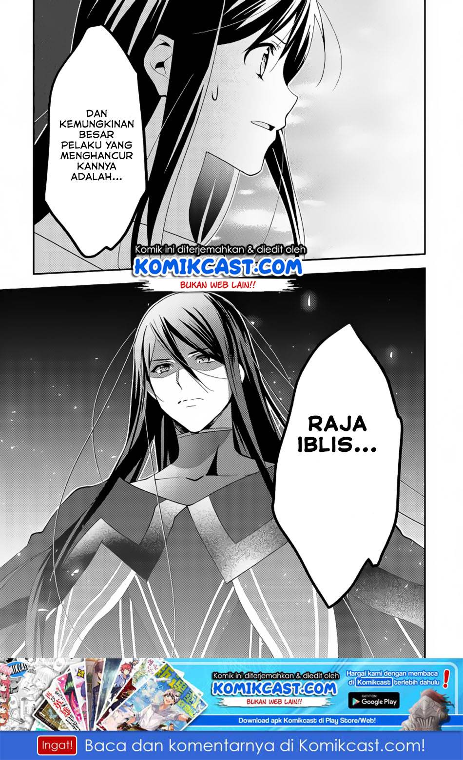 Isekai de "Kuro no Iyashi Te" tte Yobareteimasu Chapter 041