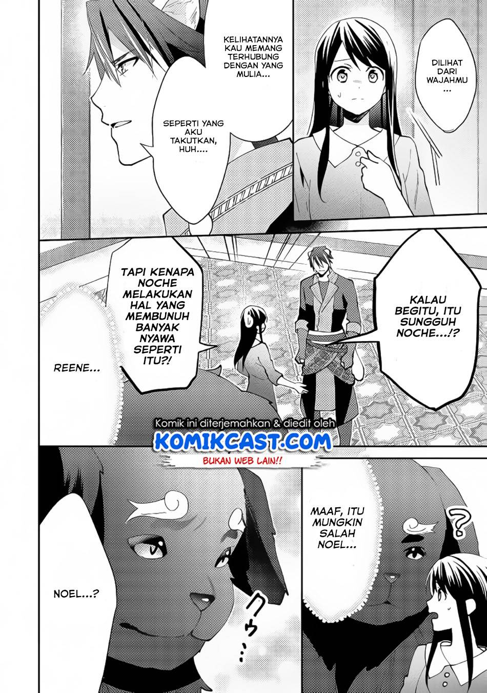 Isekai de "Kuro no Iyashi Te" tte Yobareteimasu Chapter 042