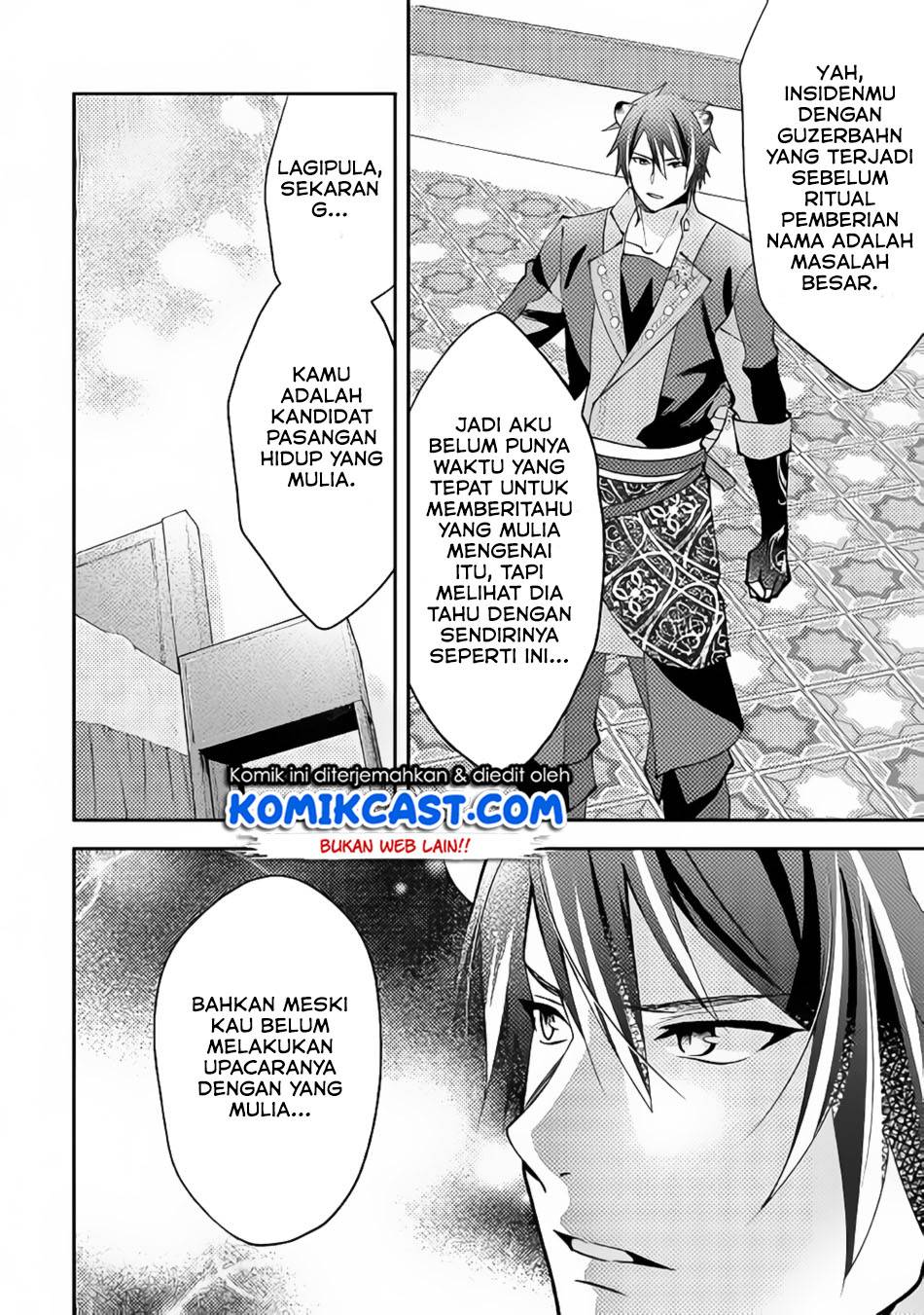 Isekai de "Kuro no Iyashi Te" tte Yobareteimasu Chapter 042