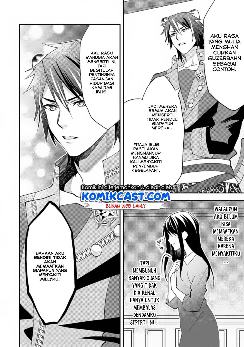 Isekai de "Kuro no Iyashi Te" tte Yobareteimasu Chapter 042