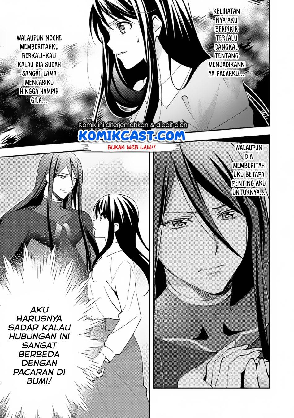 Isekai de "Kuro no Iyashi Te" tte Yobareteimasu Chapter 042