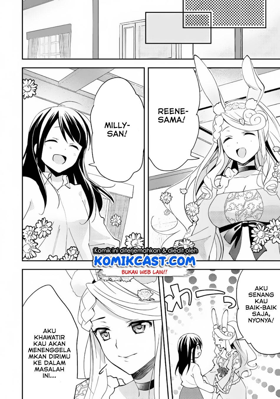 Isekai de "Kuro no Iyashi Te" tte Yobareteimasu Chapter 042