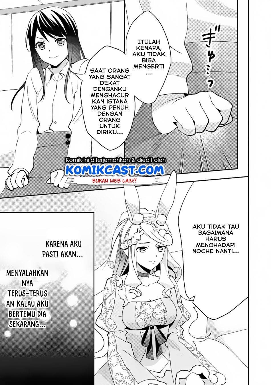 Isekai de "Kuro no Iyashi Te" tte Yobareteimasu Chapter 042