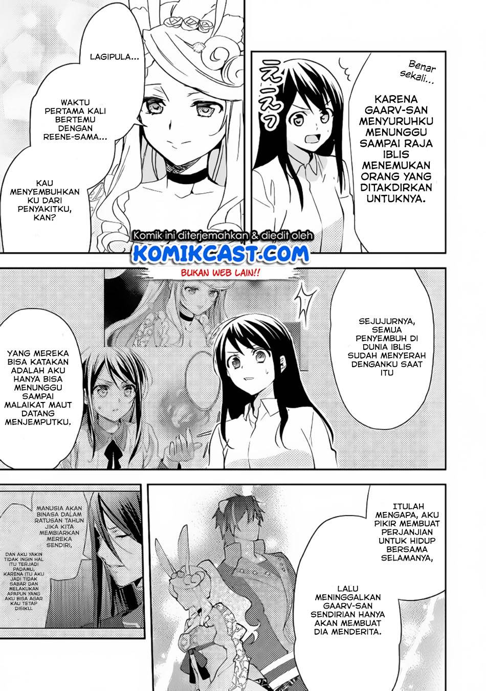 Isekai de "Kuro no Iyashi Te" tte Yobareteimasu Chapter 042