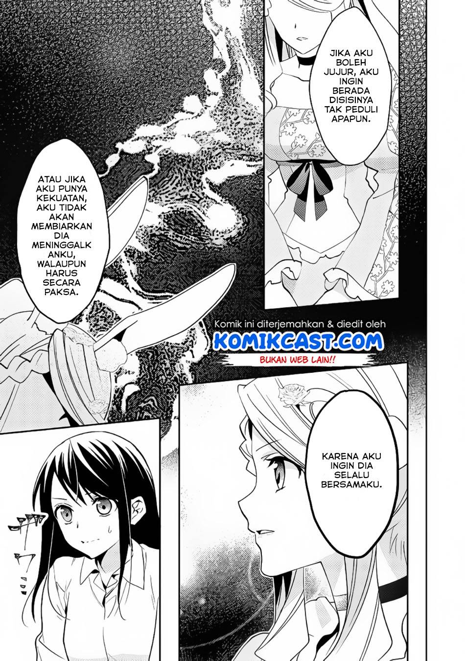 Isekai de "Kuro no Iyashi Te" tte Yobareteimasu Chapter 042
