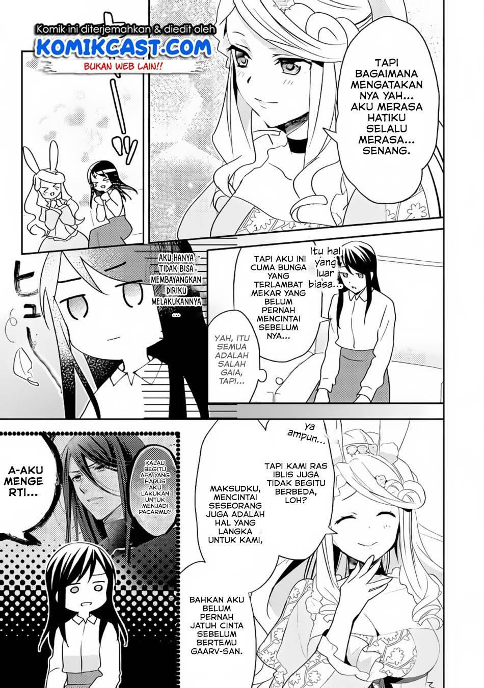 Isekai de "Kuro no Iyashi Te" tte Yobareteimasu Chapter 042