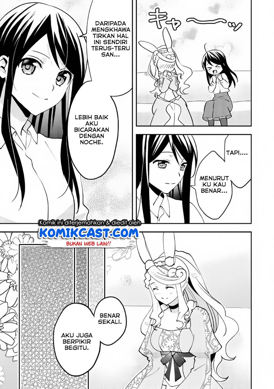 Isekai de "Kuro no Iyashi Te" tte Yobareteimasu Chapter 042