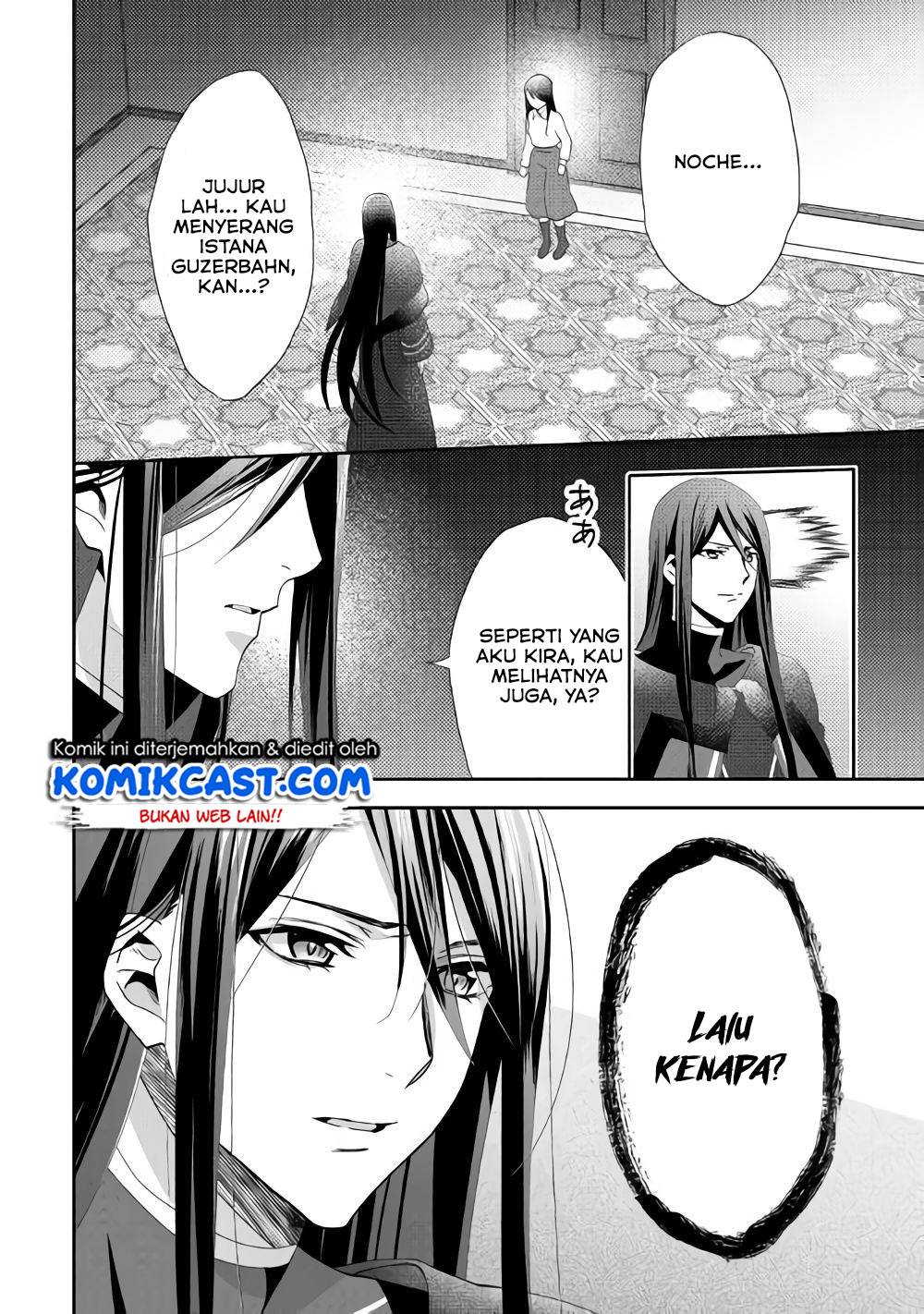 Isekai de "Kuro no Iyashi Te" tte Yobareteimasu Chapter 043