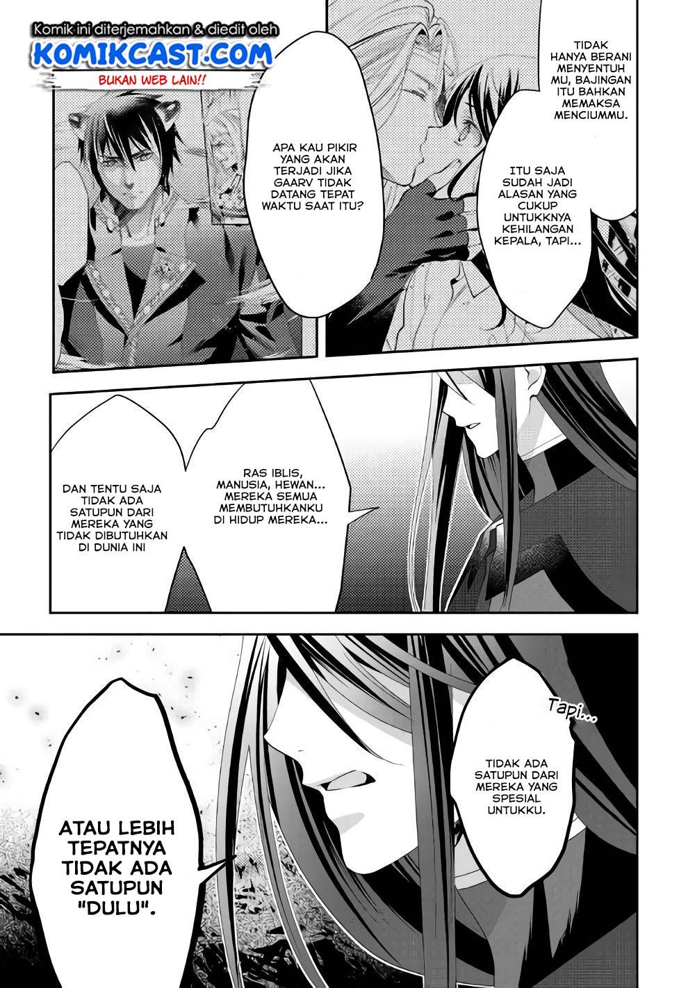 Isekai de "Kuro no Iyashi Te" tte Yobareteimasu Chapter 043
