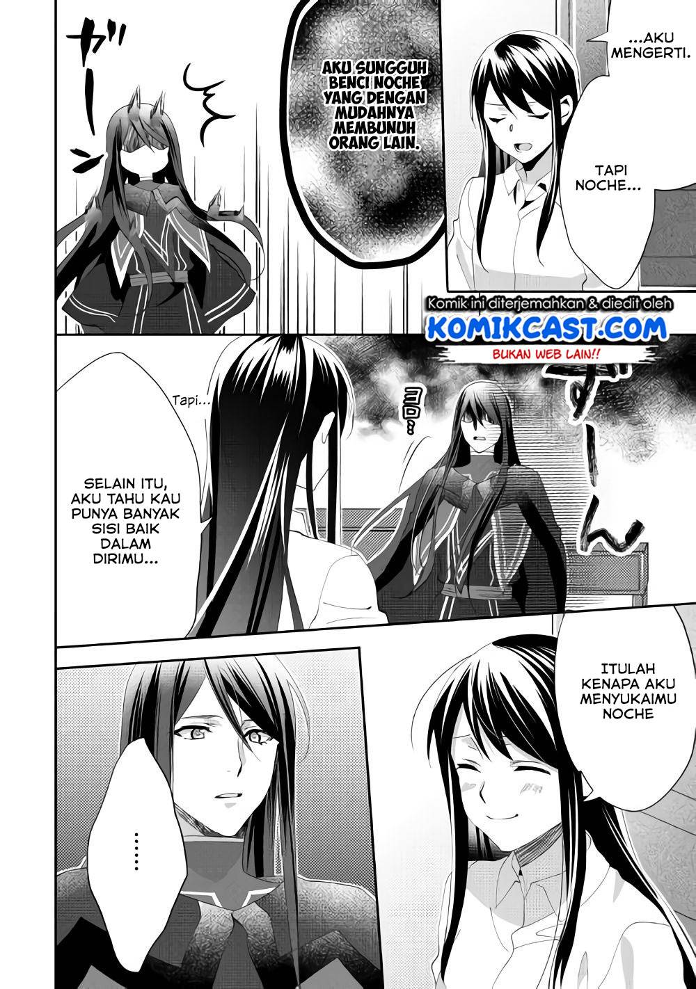 Isekai de "Kuro no Iyashi Te" tte Yobareteimasu Chapter 043