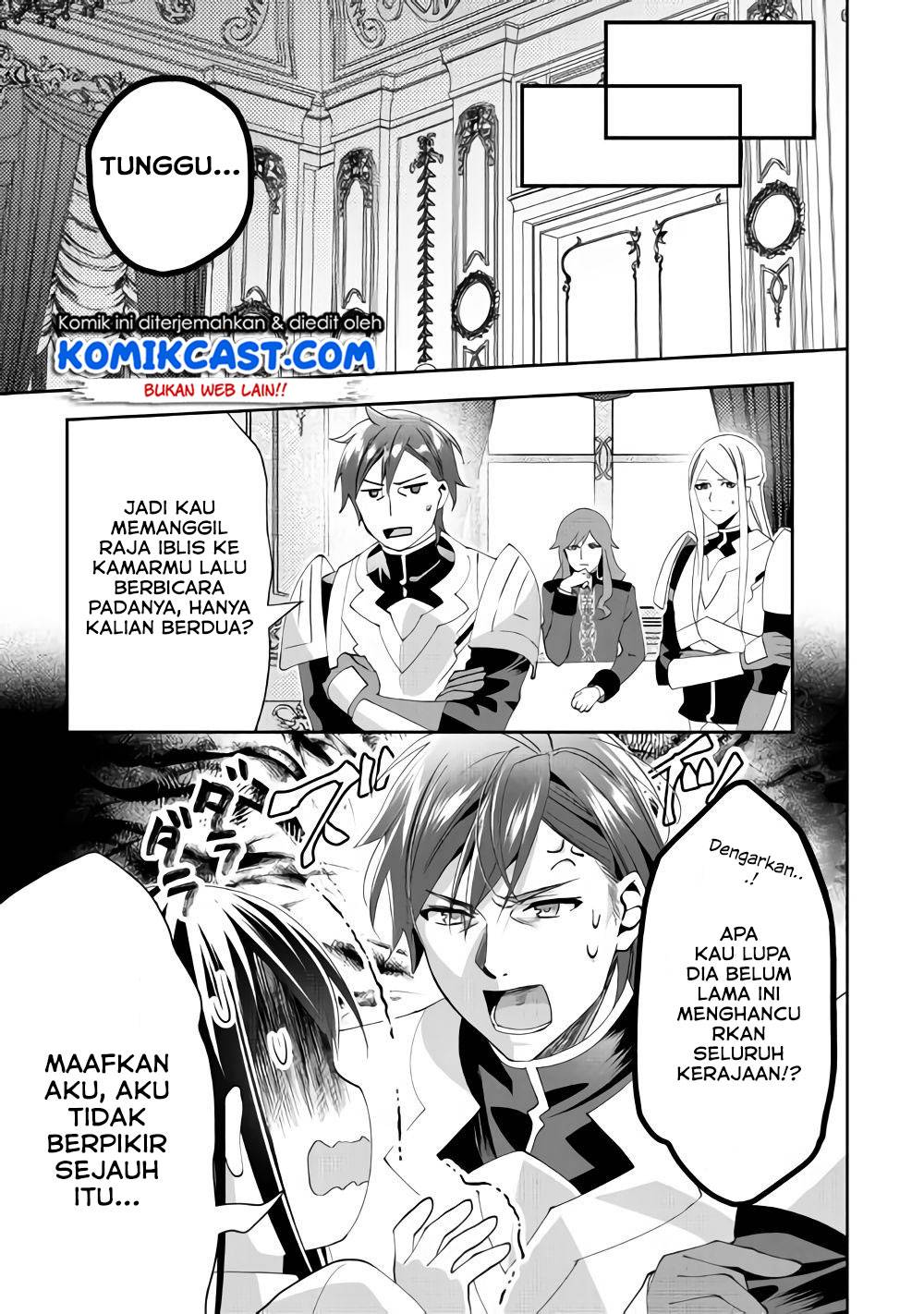 Isekai de "Kuro no Iyashi Te" tte Yobareteimasu Chapter 043